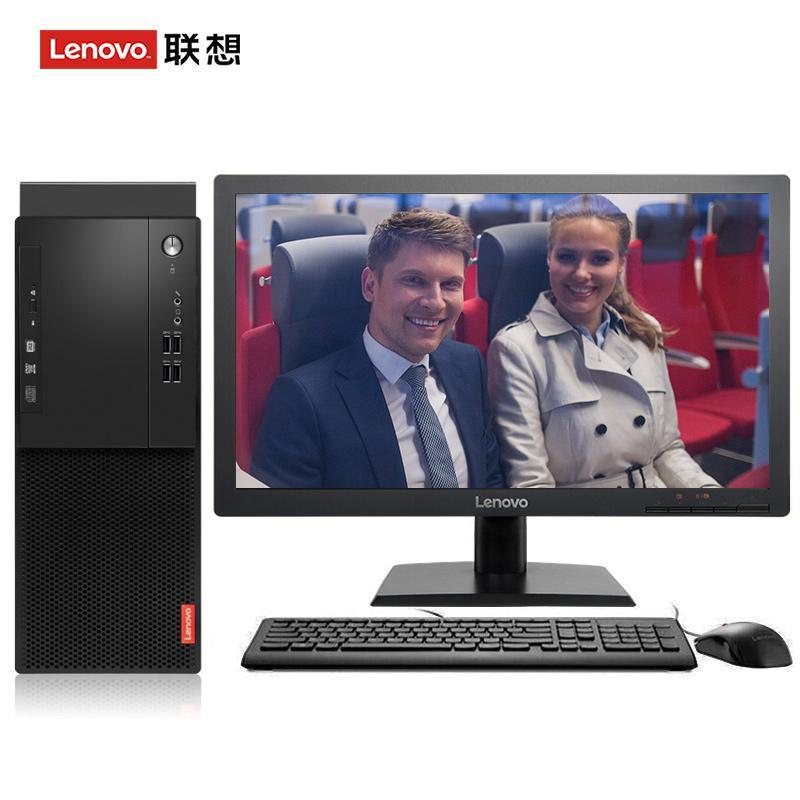 可以看逼逼的视频联想（Lenovo）启天M415 台式电脑 I5-7500 8G 1T 21.5寸显示器 DVD刻录 WIN7 硬盘隔离...