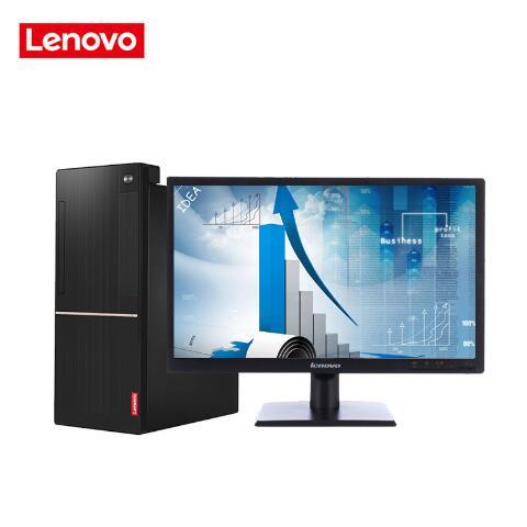 视频中操B联想（Lenovo）扬天M6201C 商用台式机(I3-6100 4G 1T  DVD  2G独显  21寸)